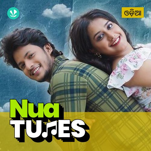 Nua Tunes