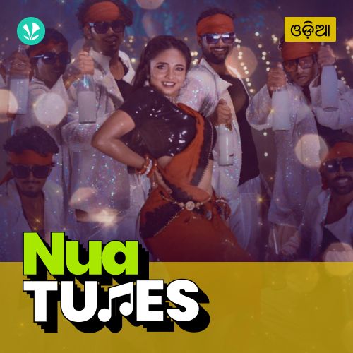 Nua Tunes