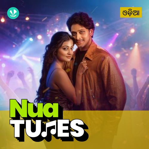 Nua Tunes