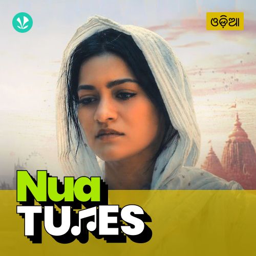 Nua Tunes