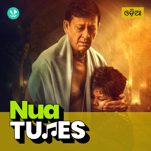 Nua Tunes