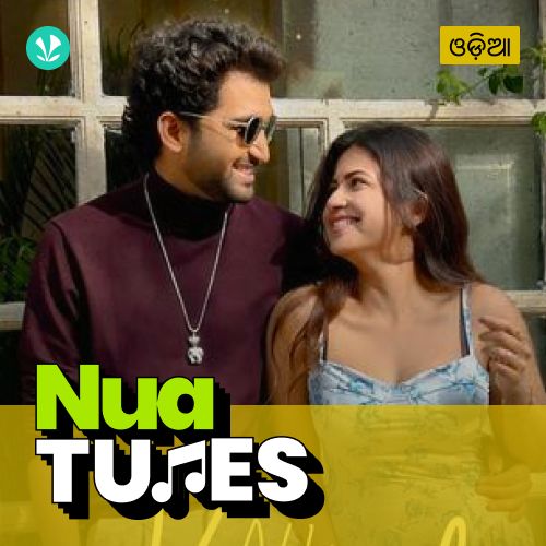 Nua Tunes