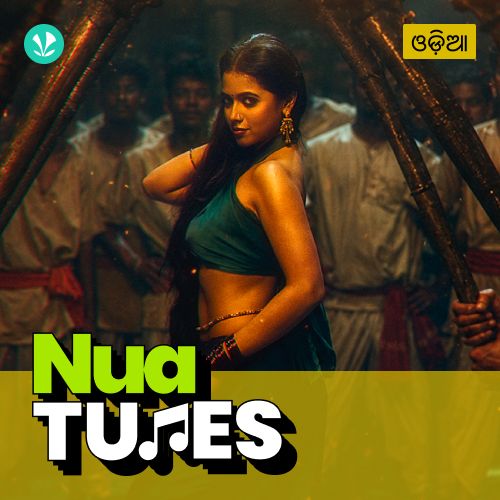 Nua Tunes