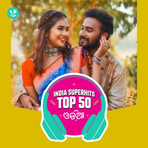 Odia: India Superhits Top 50 _poster_image