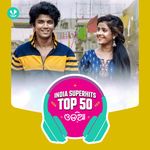 Odia: India Superhits Top 50 