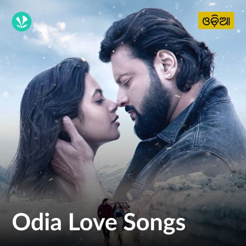 Odia Love Songs