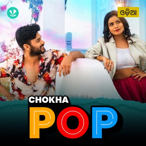 Chokha Pop