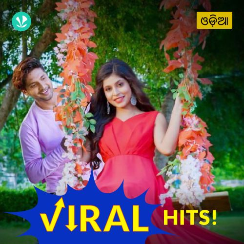 Odia Viral Hits