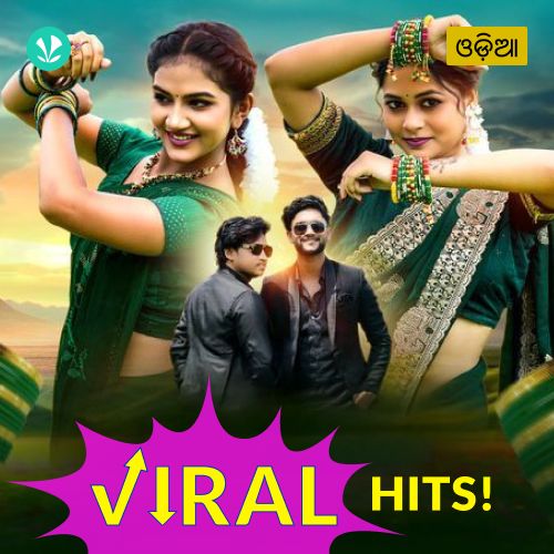 Odia Viral Hits