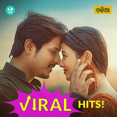 Odia Viral Hits