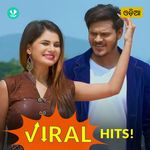 Odia Viral Hits