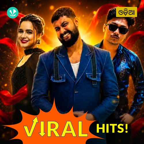 Odia Viral Hits