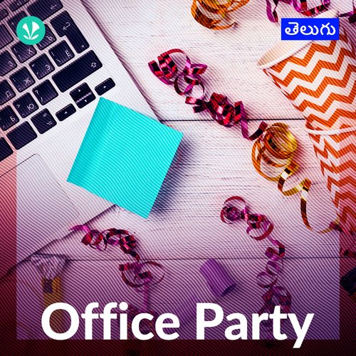 Office Party