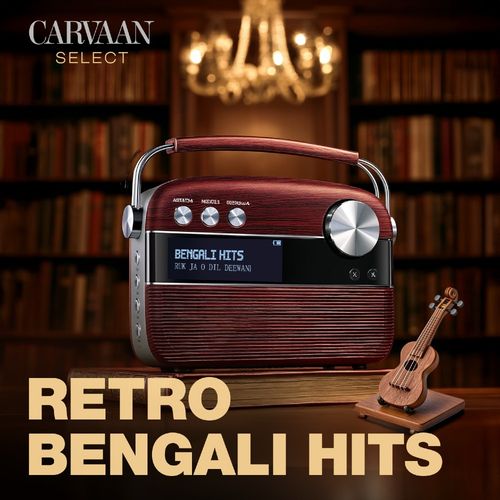 Retro Bengali Hits - Carvaan Select