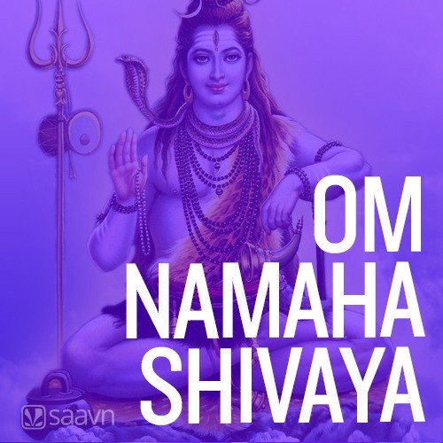 Om Namah Shivaya Song Lyrics In Kannada