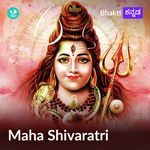Maha Shivaratri - Kannada