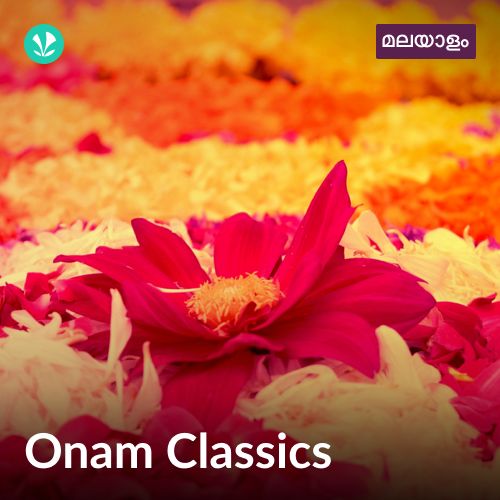 Onam Classics