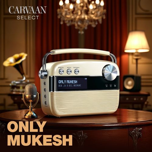 Only Mukesh - Carvaan Select