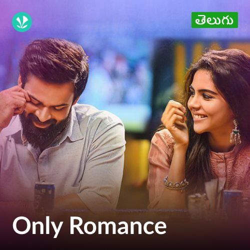 Only Romance - Telugu