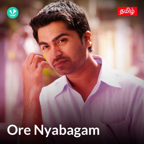 Orey Nyabagam - Tamil