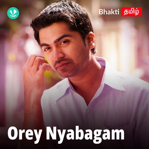 Orey Nyabagam - Tamil