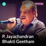 P. Jayachandran Bhakti Geetham