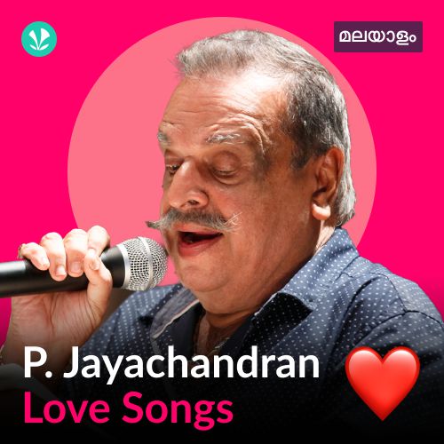 P. Jayachandran - Love Songs - Malayalam
