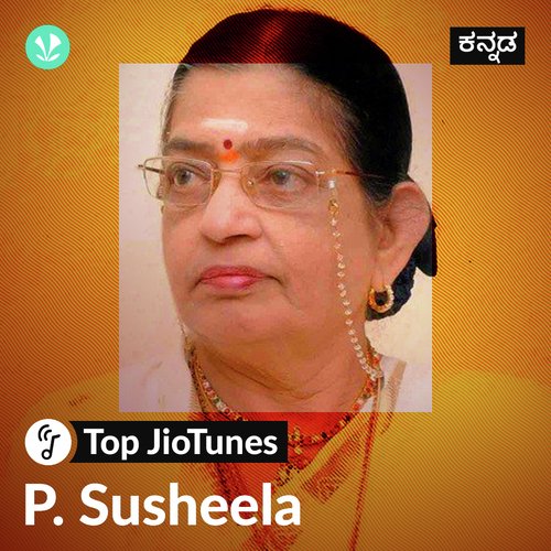 P. Susheela - Kannada - JioTunes