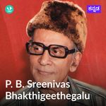 P. B. Sreenivas Bhakthigeethegalu - Kannada