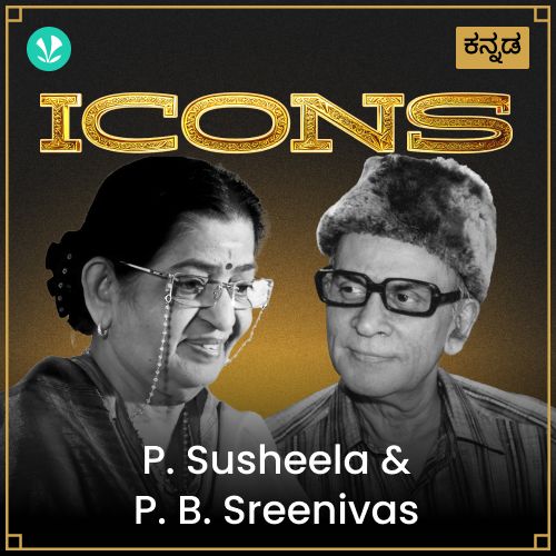 Icons P. B. Sreenivas And P. Susheela