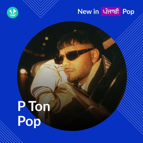 P Ton POP