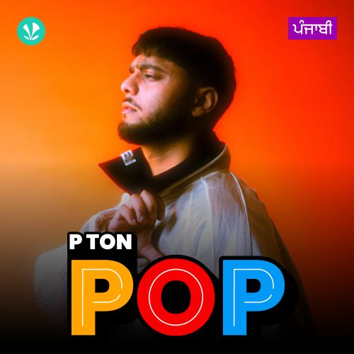 P Ton POP