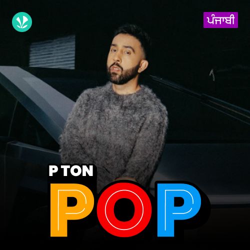 P Ton POP