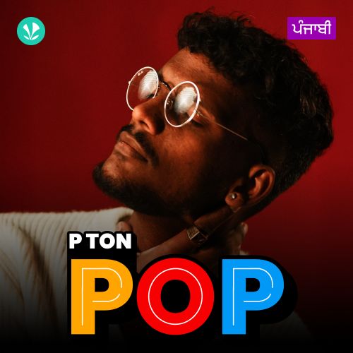 P Ton POP