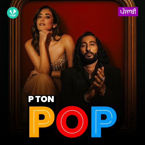P Ton POP