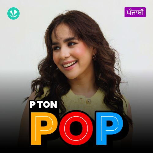 P Ton POP_poster_image