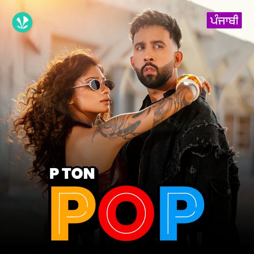 P Ton POP