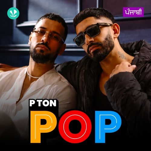 P Ton POP