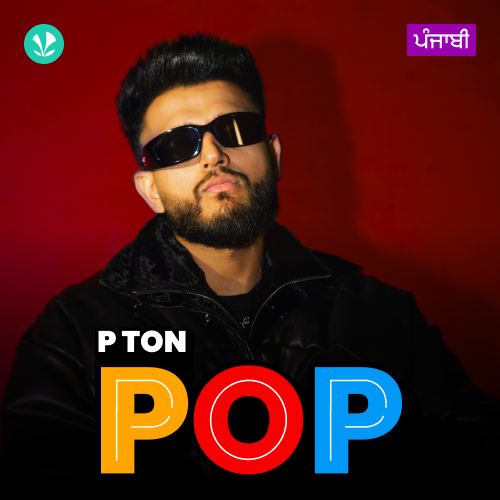 P Ton POP