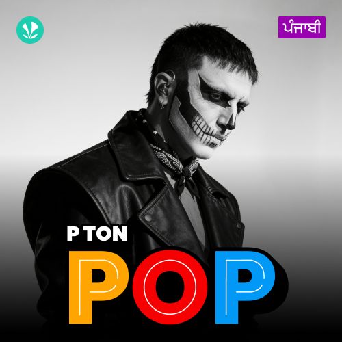 P Ton POP