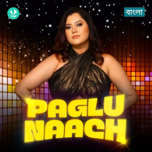 Paglu Naach