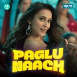 Paglu Naach