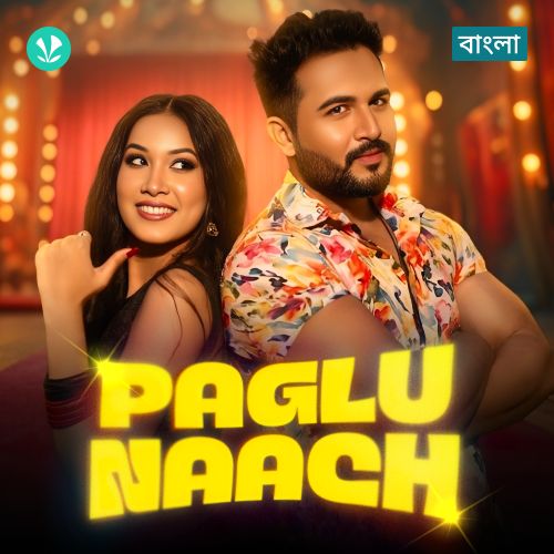 Paglu Naach
