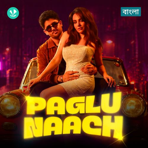 Paglu Naach
