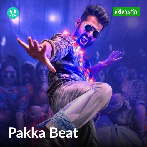 Pakka Beat