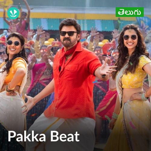 Pakka Beat