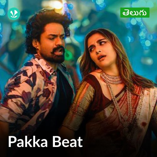 Pakka Beat