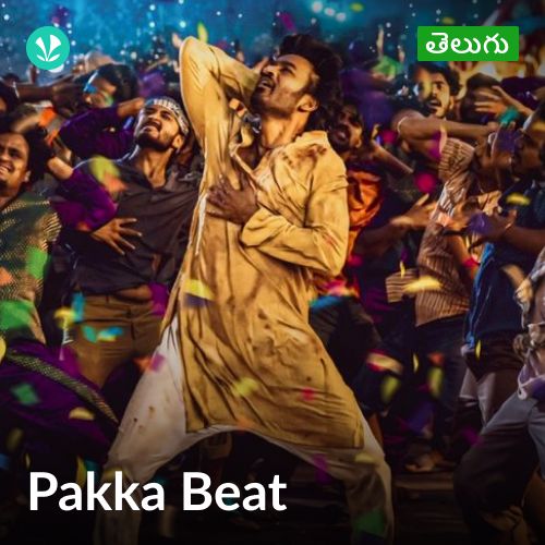 Pakka Beat