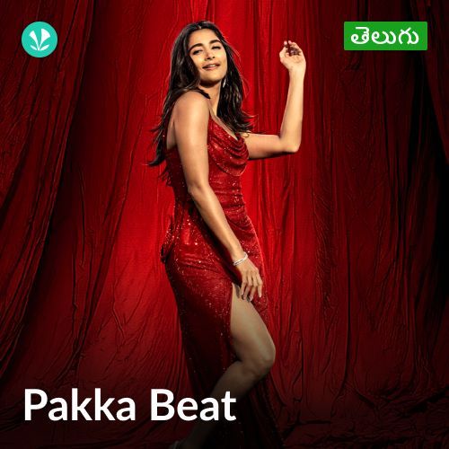 Pakka Beat