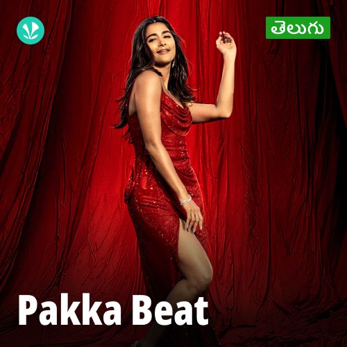 Pakka Beat